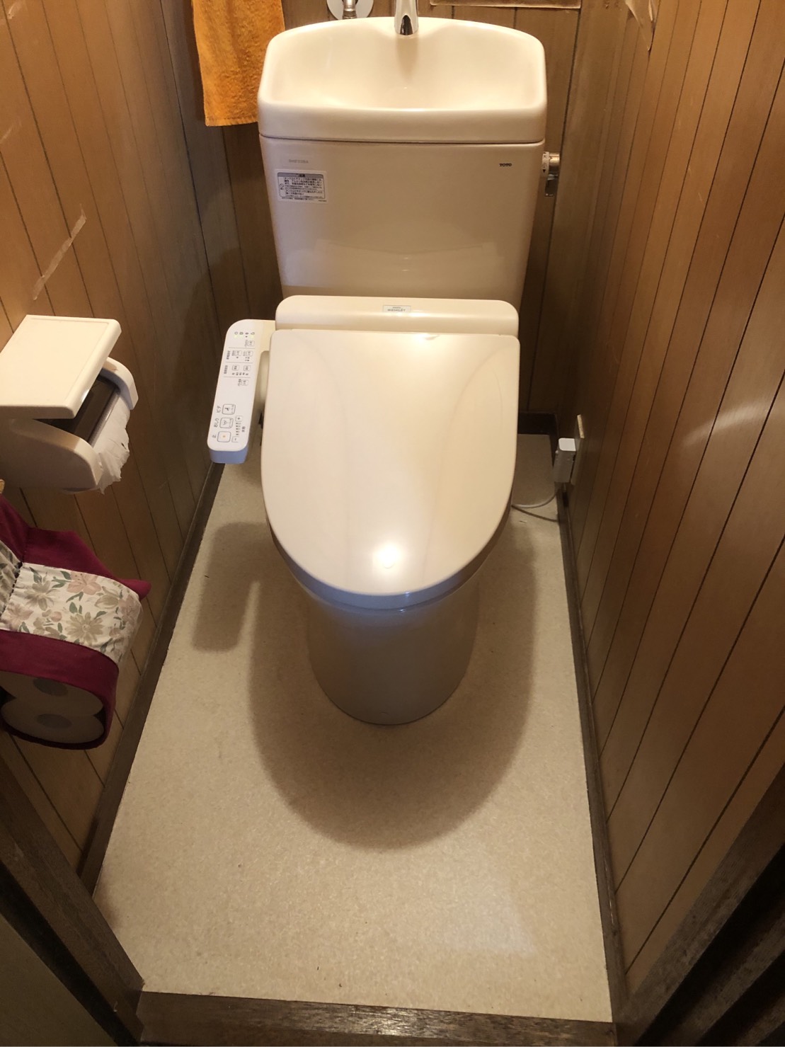 トイレ交換・床張り替え 【公式】水漏れ・つまりを修理するなら【水のトラブルサポートセンター】