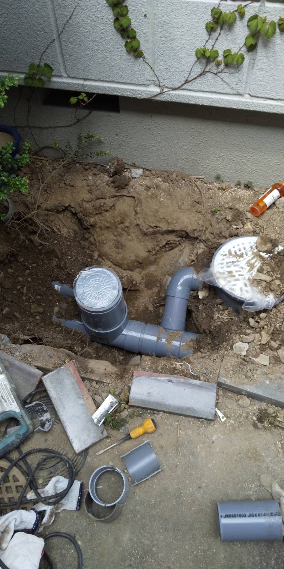 京都府京都市 汚水桝交換 公式 水漏れ つまりを修理するなら 水のトラブルサポートセンター