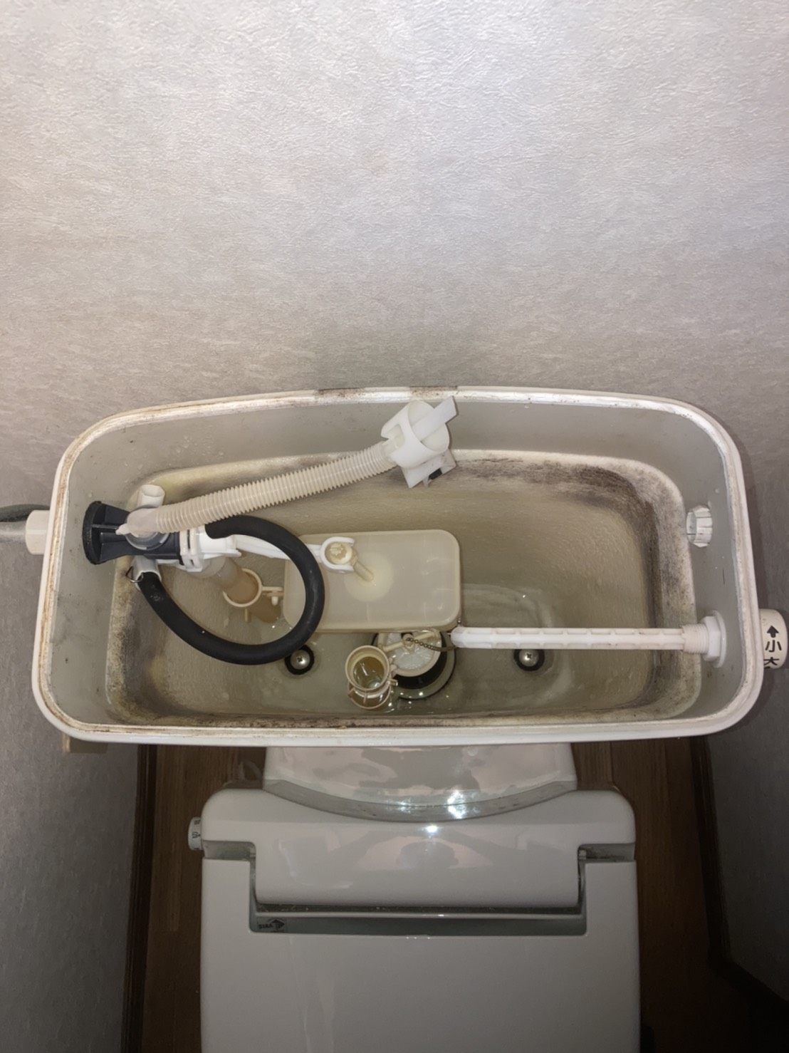 【兵庫県尼崎市南武庫之荘】トイレが流れっぱなし。水が止まらない。ボールタップとフロートゴム交換。 【公式】水漏れ