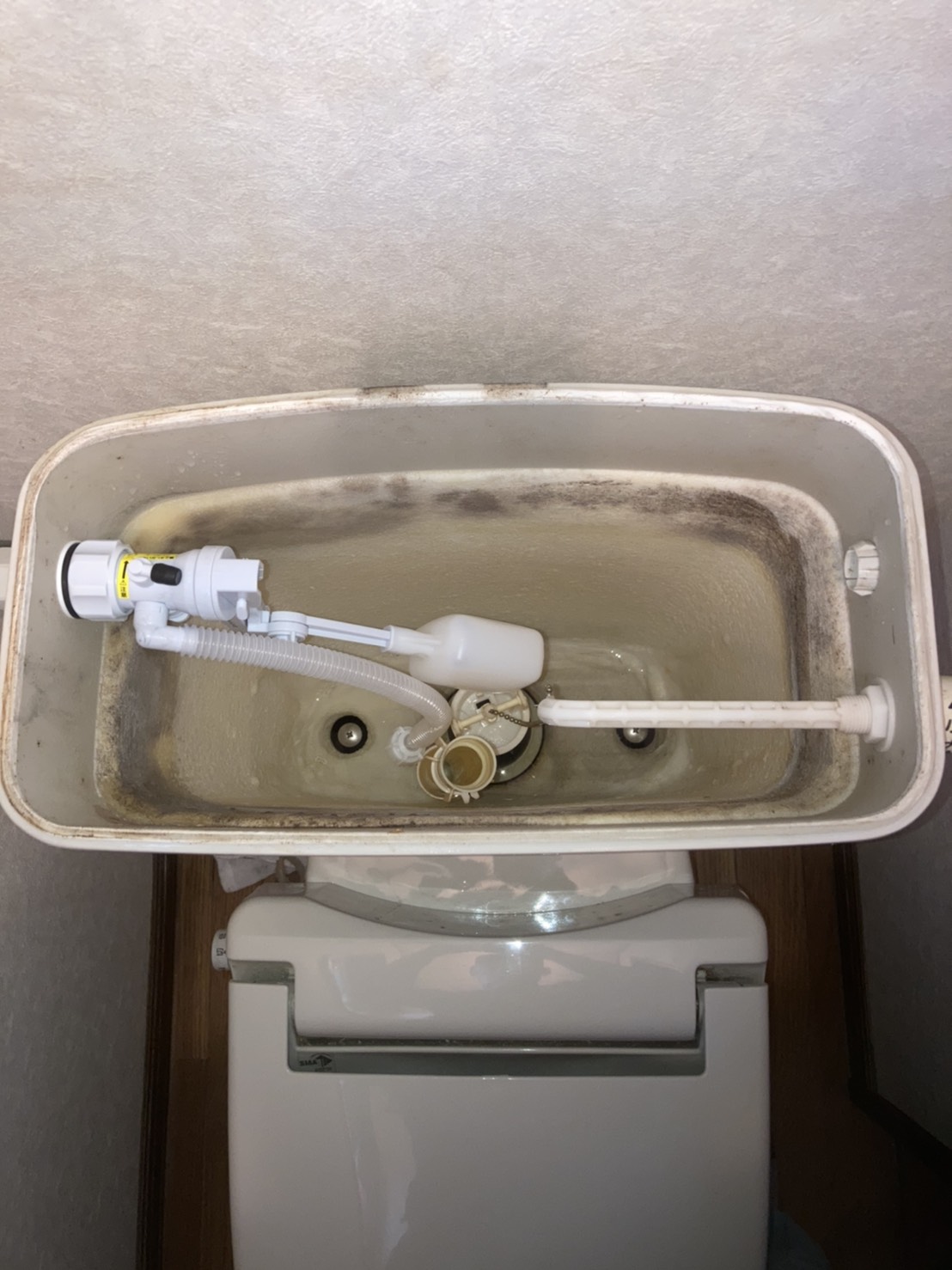 【兵庫県尼崎市南武庫之荘】トイレが流れっぱなし。水が止まらない。ボールタップとフロートゴム交換。 【公式】水漏れ