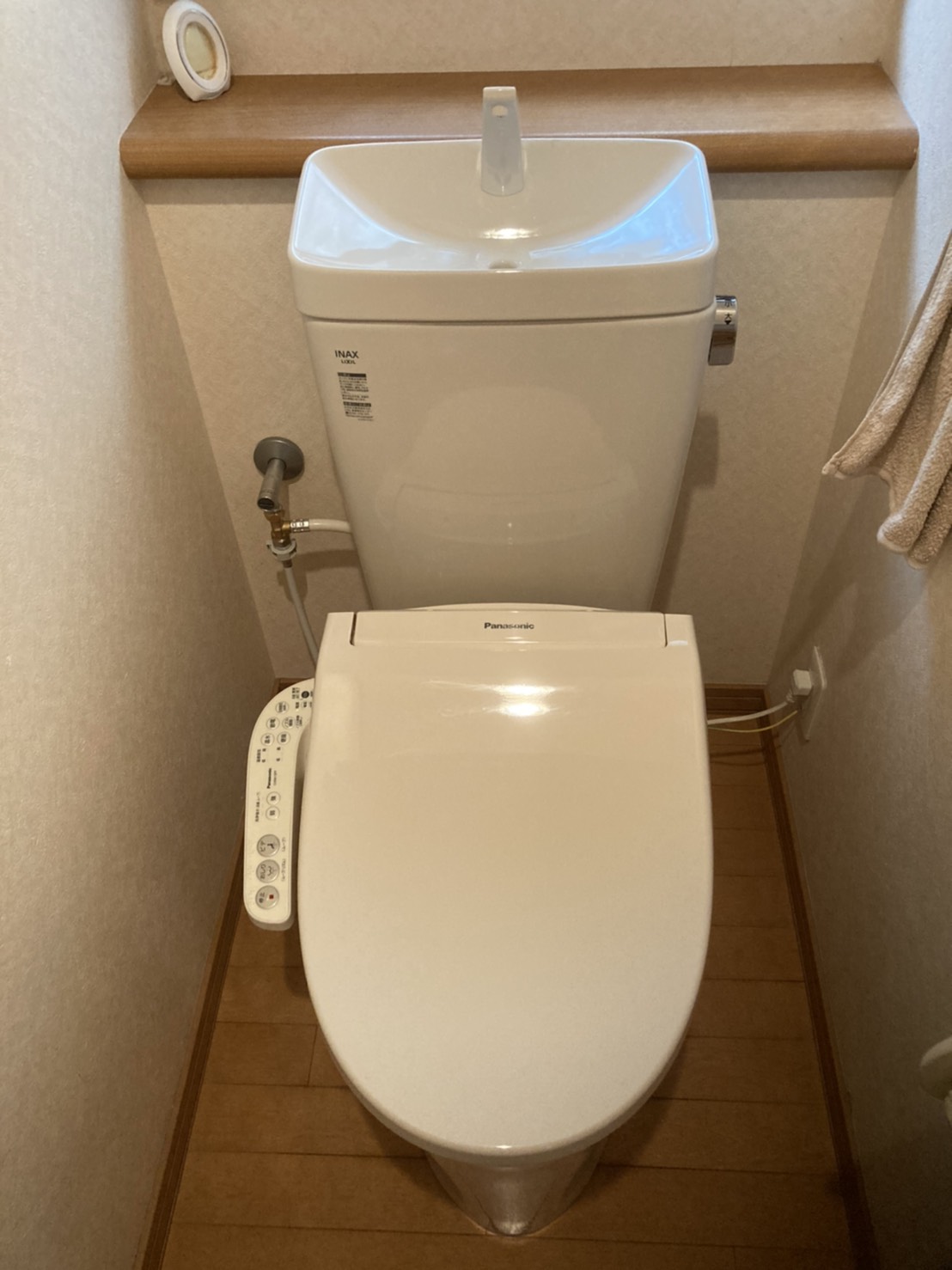 【京都府宇治市五ヶ庄】トイレのレバーとタンク内のチェーンが外れた。トイレ交換。 【公式】水漏れ・つまりを修理する