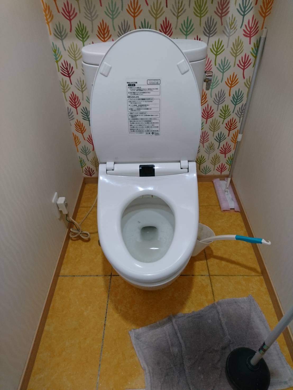 【長崎市岩屋町】トイレが詰まって流れなくなった。ローポンプで詰まり解消。 【公式】水漏れ・つまりを修理するなら