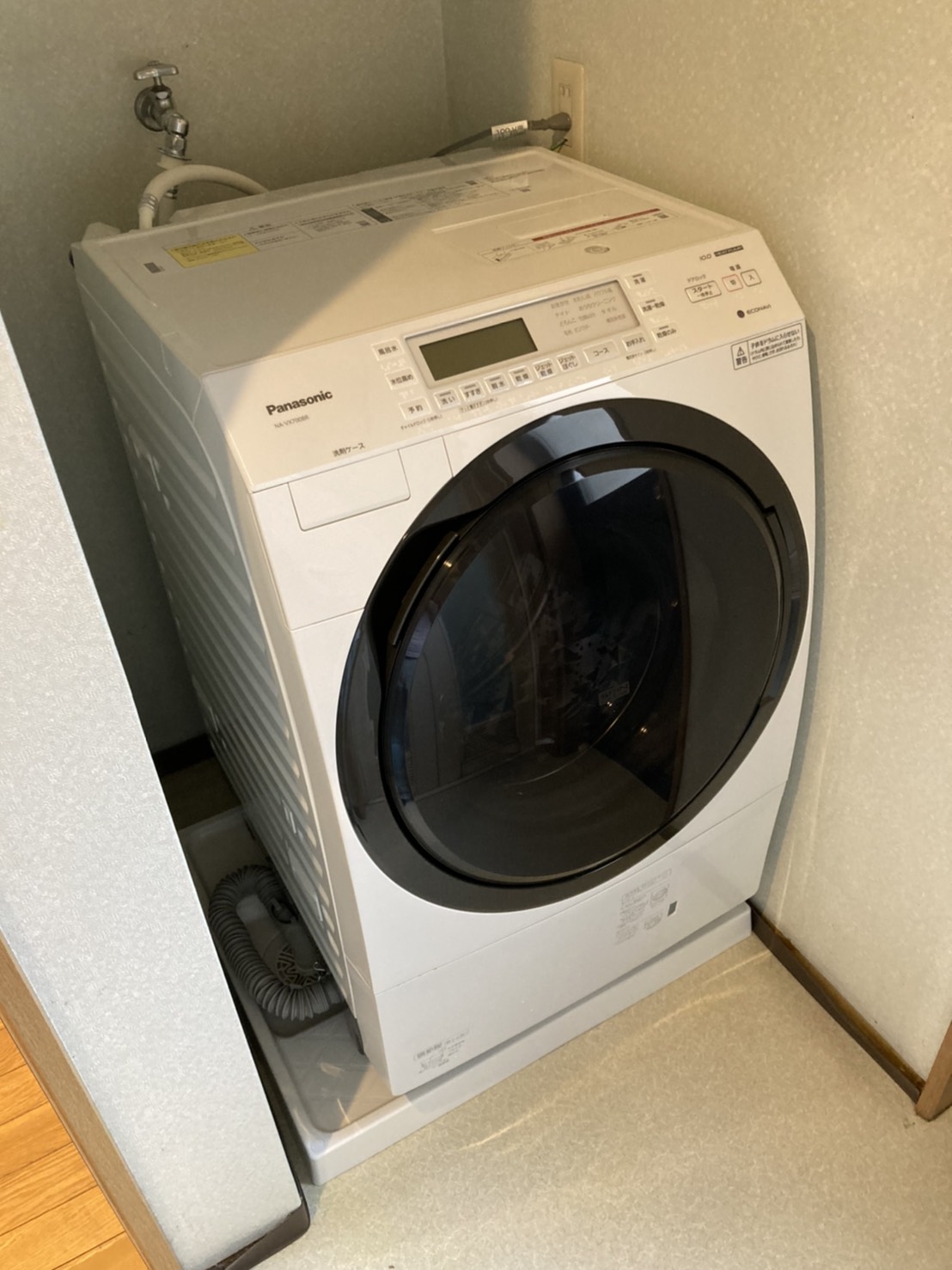 京都市伏見区桃山町 洗濯防水パン 排水トラップ交換 公式 水漏れ つまりを修理するなら 水のトラブルサポートセンター 京都市伏見区桃山町 洗濯防水パン 排水トラップ交換 公式 水漏れ つまりを修理するなら 水のトラブルサポートセンター