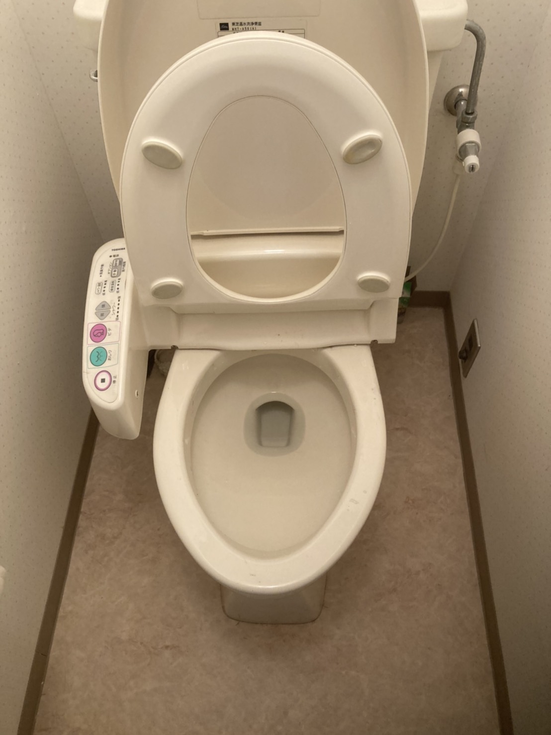 【兵庫県神戸市灘区楠丘町】誤って掃除用スポンジをトイレに流してしまって、流れなくなった。便器脱着。 【公式
