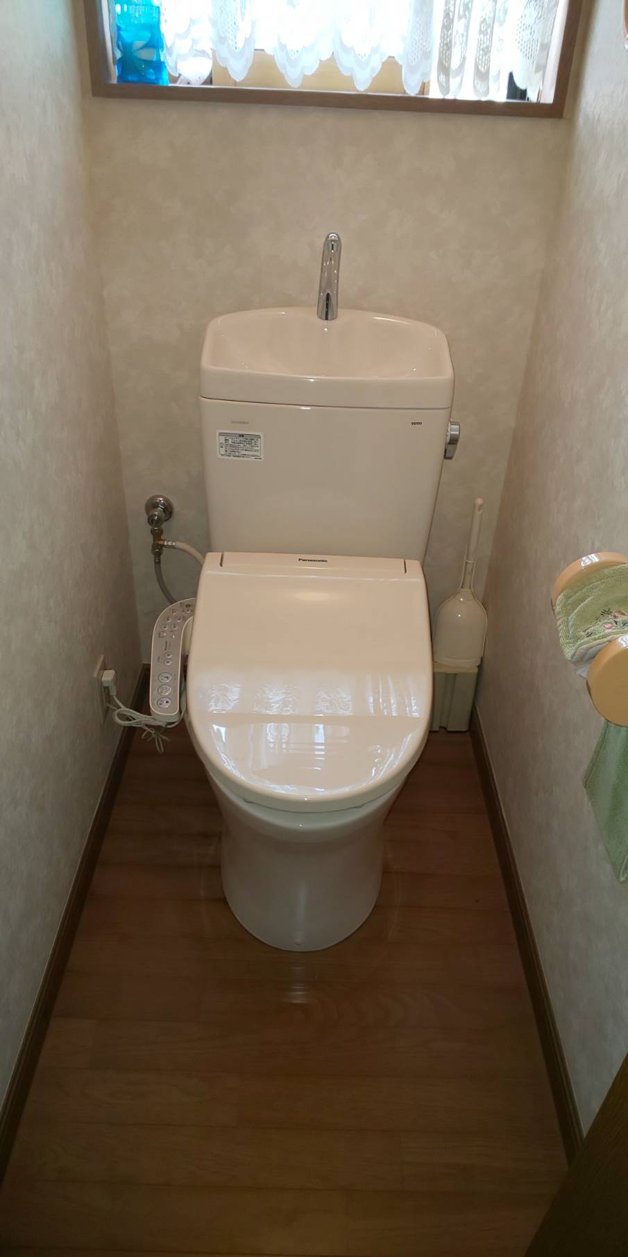 【茨城県稲敷郡美浦村】トイレタンクから水が止まらない。トイレ交換。 【公式】水漏れ・つまりを修理するなら【水の