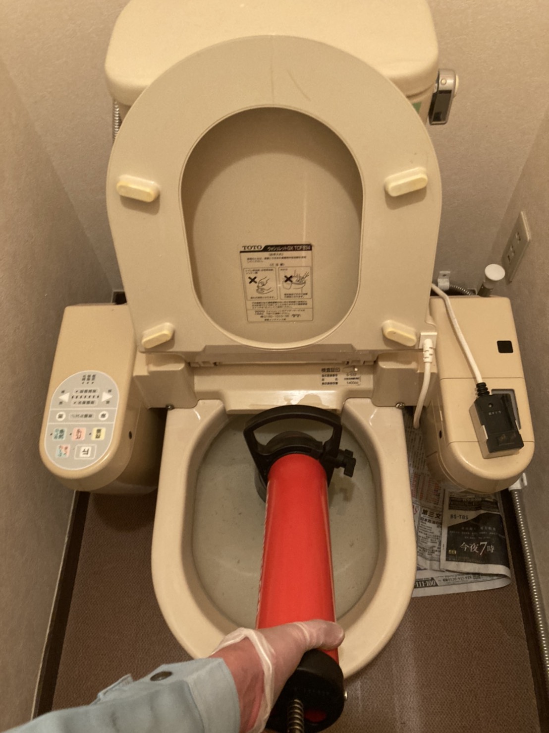 【滋賀県大津市瀬田】トイレが詰まって流れない。ローポンプ通管作業。 【公式】水漏れ・つまりを修理するなら【水の