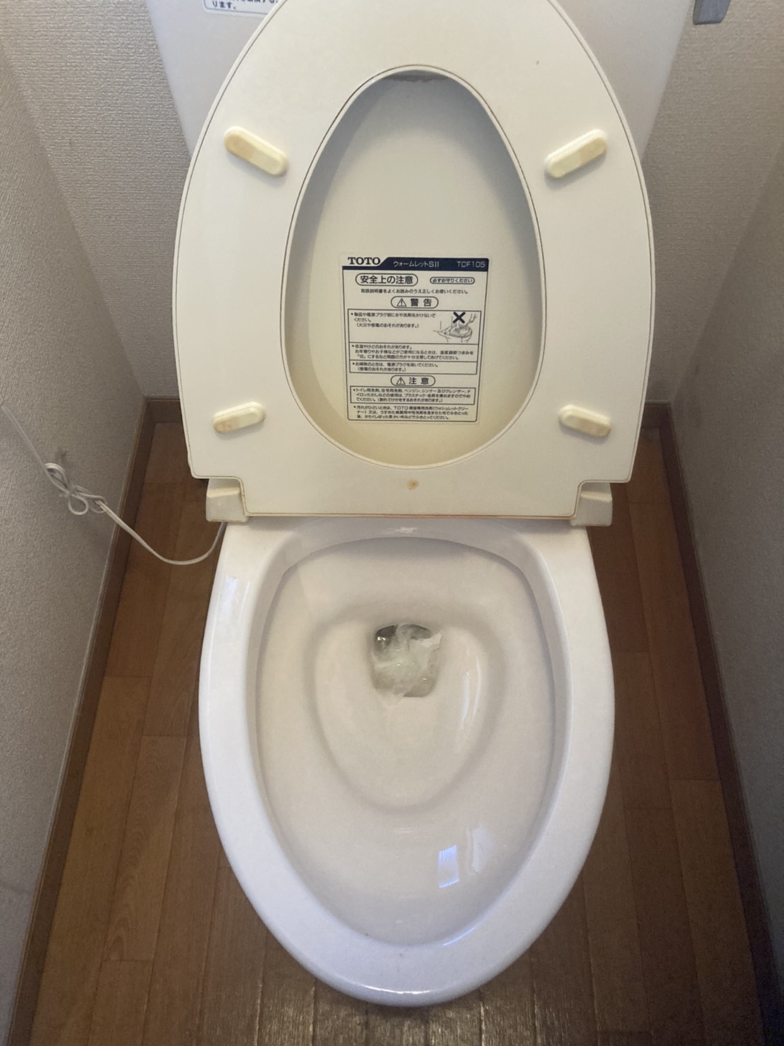 【兵庫県神戸市西区玉津町】トイレの流れが悪くなった。高圧洗浄。 【公式】水漏れ・つまりを修理するなら【水の