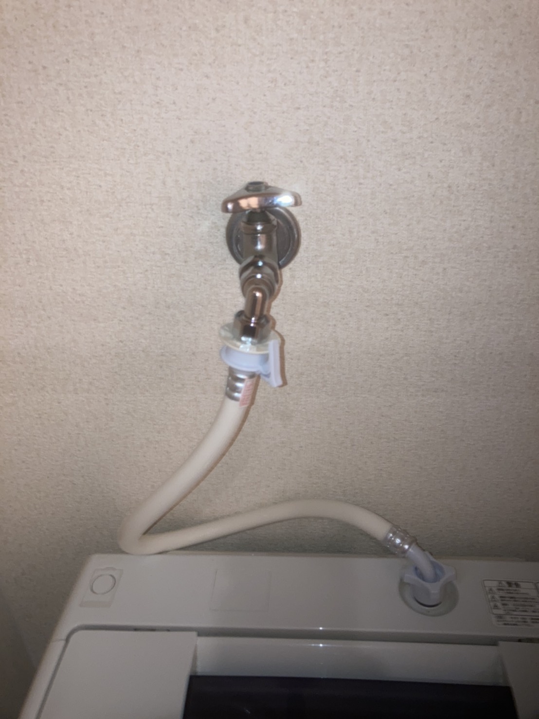 京都市山科区椥辻封シ川町 洗濯機と蛇口をつなぐホースから水漏れ 洗濯水栓ニップル 給水ホース交換 公式 水漏れ つまりを修理するなら 水 のトラブルサポートセンター