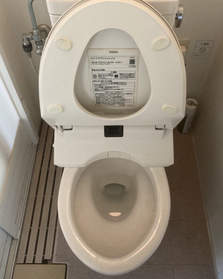 京都府城陽市久世 トイレが流れない 便器脱着 公式 水漏れ つまりを修理するなら 水のトラブルサポートセンター